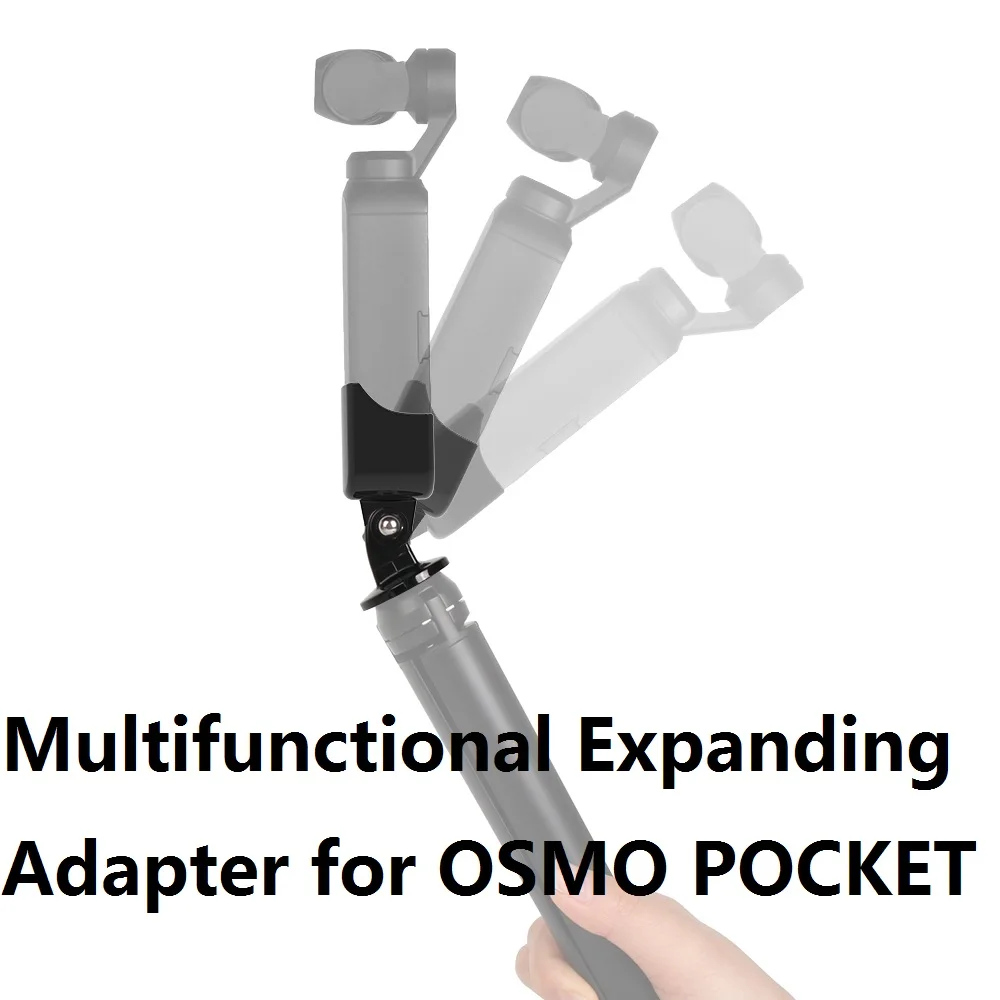 OSMO POCKET 1/4 адаптер Многофункциональный расширяющийся переключатель для DJI Accessories |