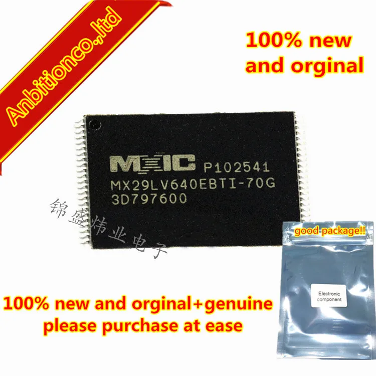 

5 шт., новинка 100%, оригинальная фотовспышка TSOP48 64 М-бит [8 м x 8/4 м x 16], одинарное напряжение 3 в, фотовспышка