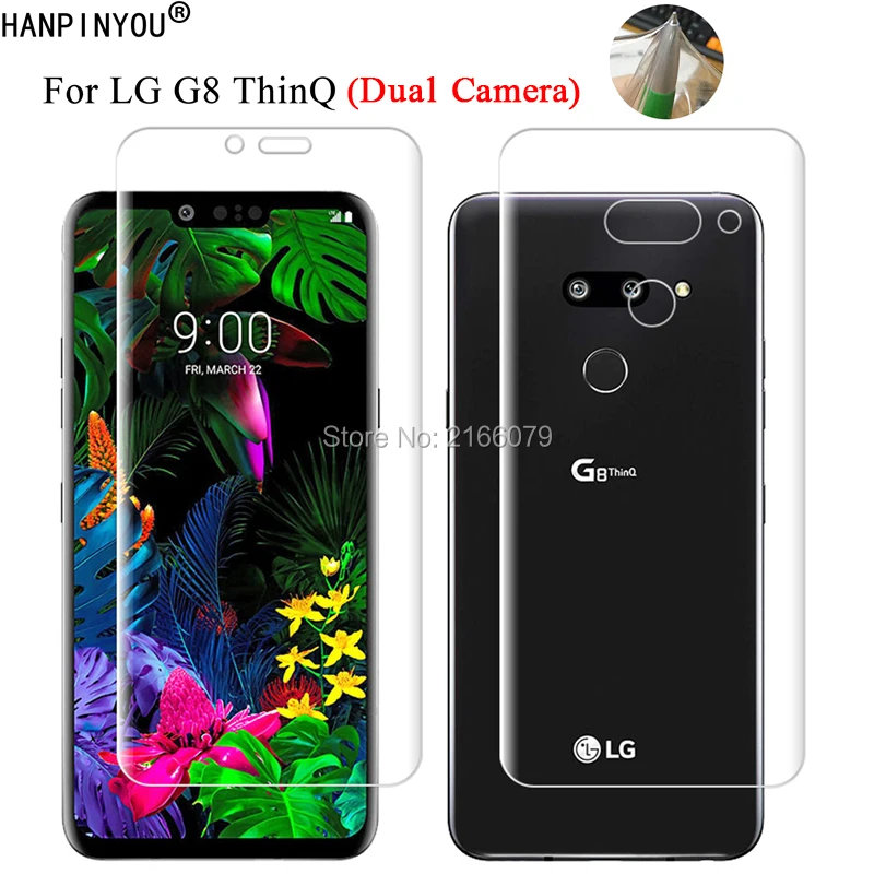 Для LG G8 ThinQ двойная камера 6 1 дюйма мягкая ТПУ Передняя и задняя полная защита