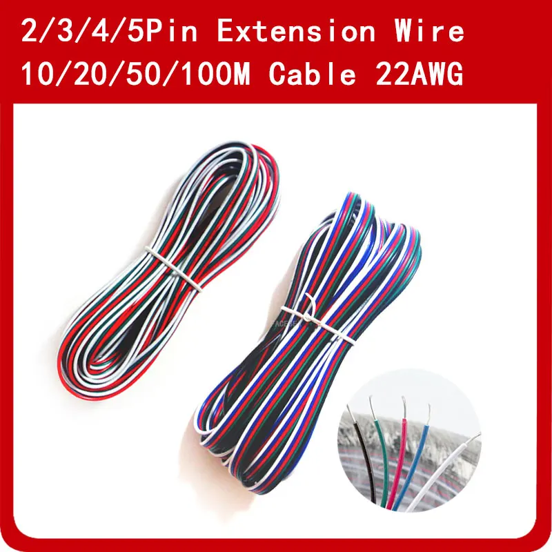 10 ~ 100 м 2pin3pin 4pin 5pin светодиодный провод УДЛИНИТЕЛЬ шнур разъем для SMD 3528 5050 5630