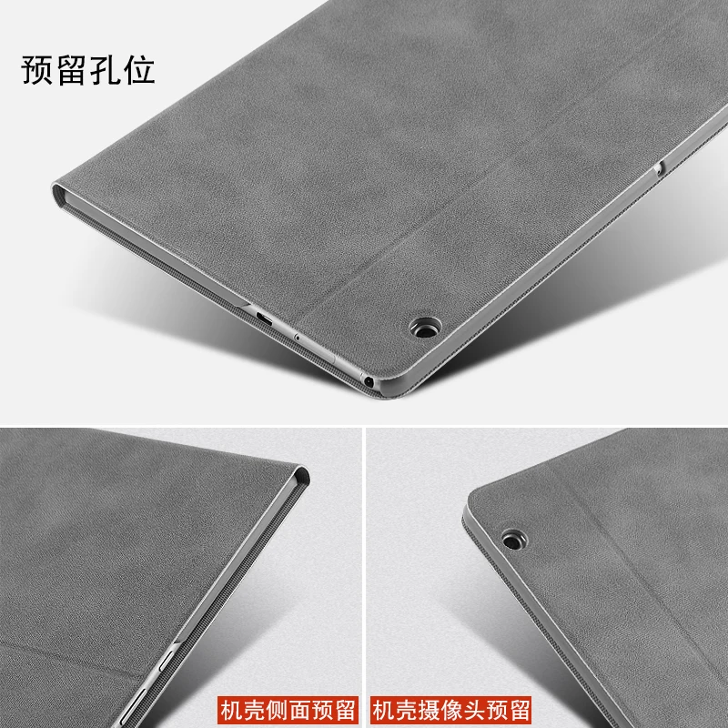 Чехол подставка из искусственной кожи для Huawei MediaPad T5 10 дюймов аналогична 1