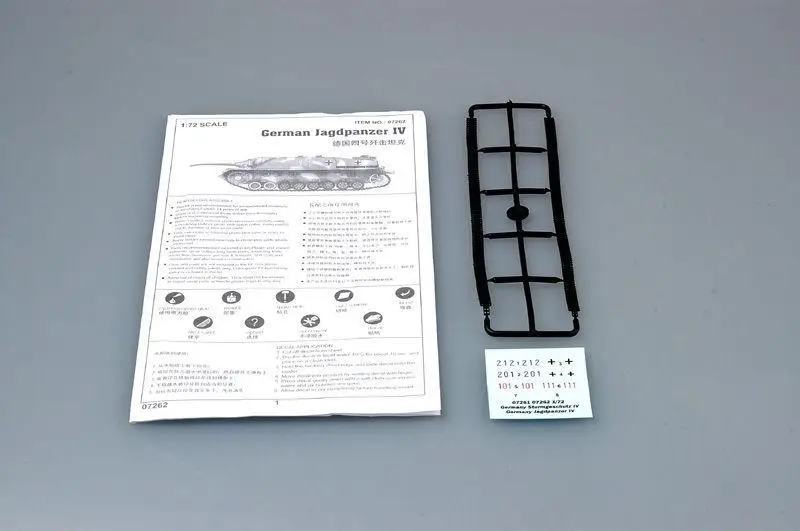 Trumpeter 1/72 07262 немецкий джагpanzer IV | Игрушки и хобби