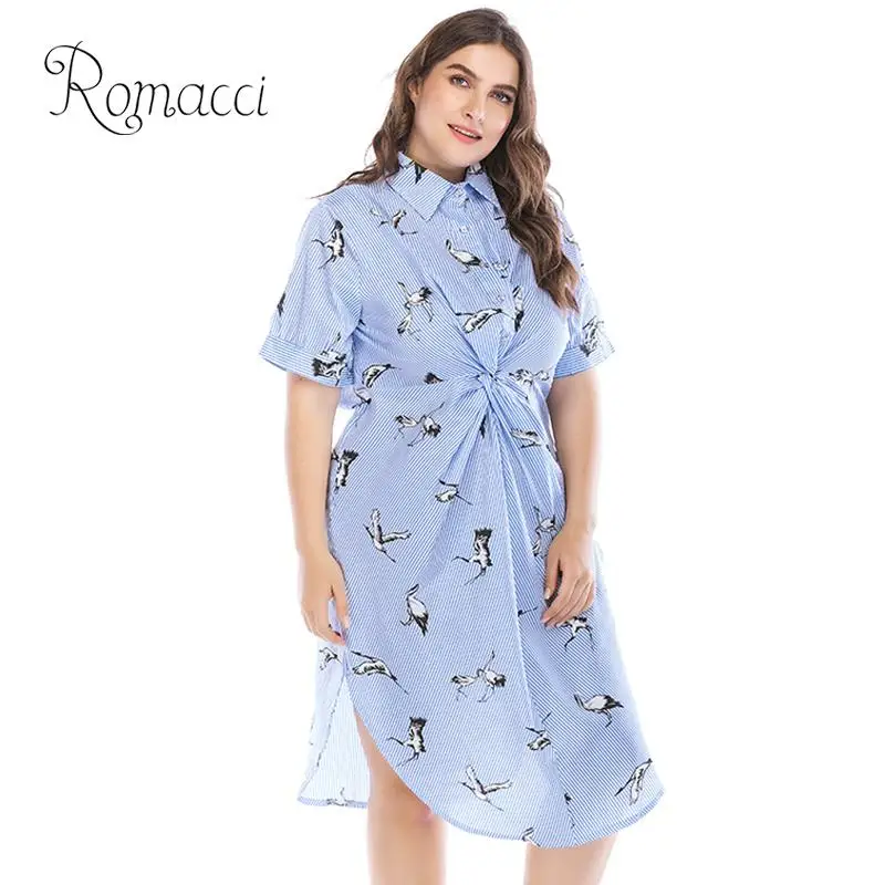 Женское платье рубашка с отложным воротником Romacci асимметричное короткими