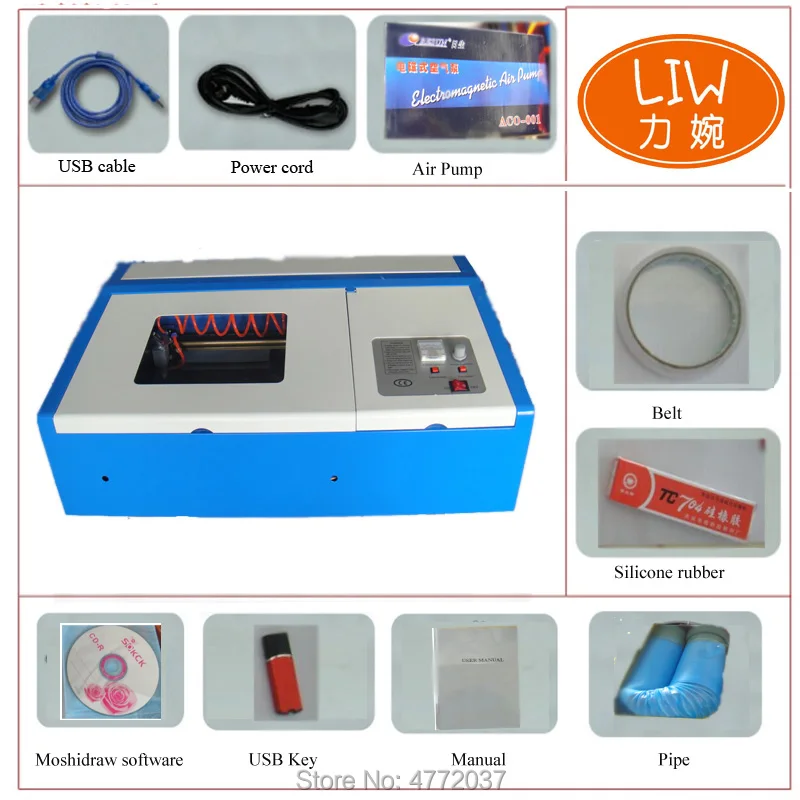 200*300mm small size co2 laser cutter marking machine mini laser engraver cnc router head diy enlarge