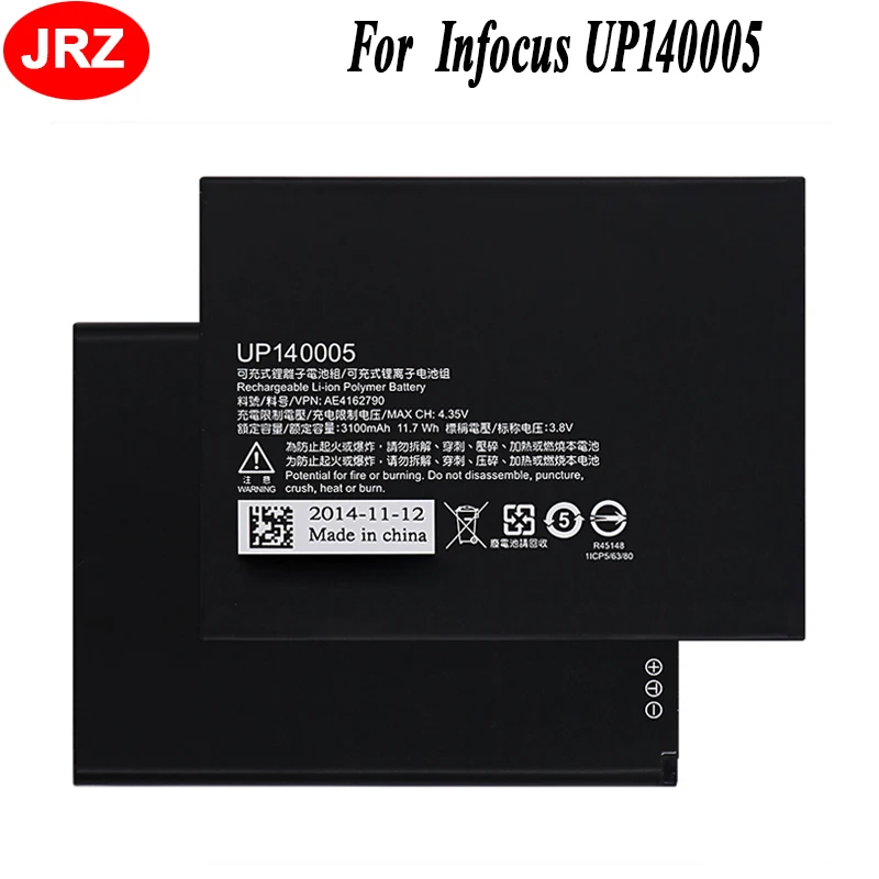 Аккумулятор UP140005 для телефона Infocus M320 M320m M320u BAT-07 аккумулятор 3100 мАч высокая