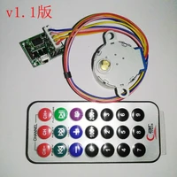 dykb 4 phase 5 wire stepper motor driver board remote control rc adjustable speed forward and reverse speed delay