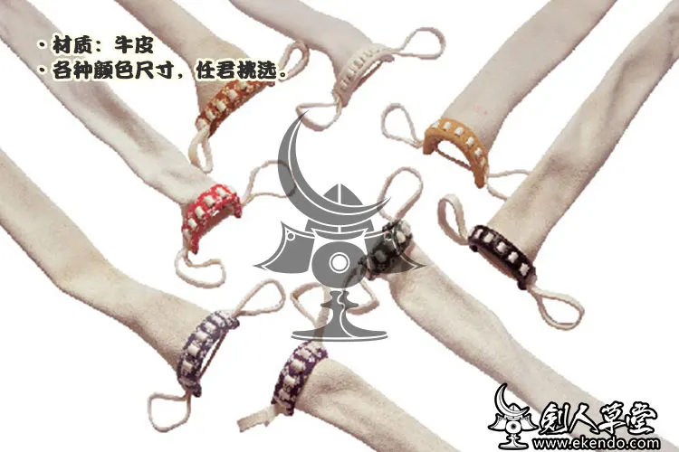  IKENDO.NET SP004 Kozakura кожаные аксессуары Tsuka shinai японские деревянные для кэндо|Прочие