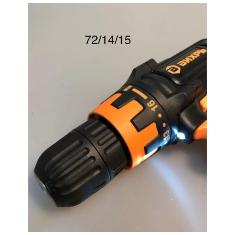 Дрель аккумуляторная шуруповерт Вихрь ДА 14.4Л 2 72/14/15|cordless| |