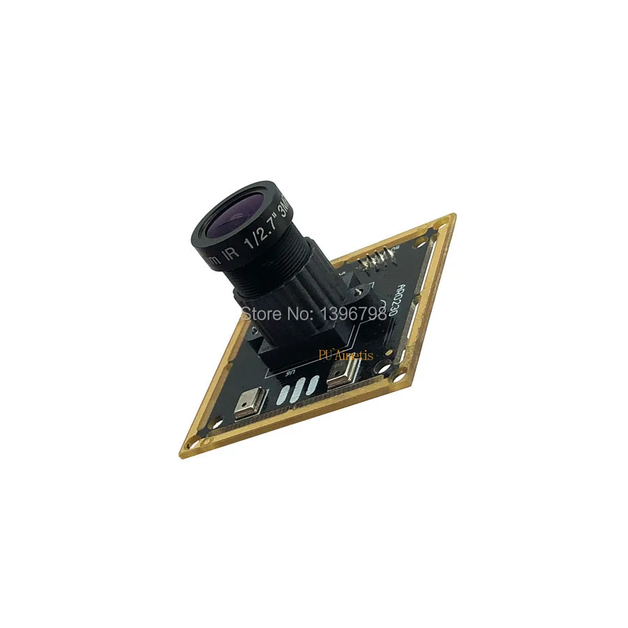 Starligh широкий динамический распознавание лица 2MP 30FPS USB модуль камеры 1080P угол 120