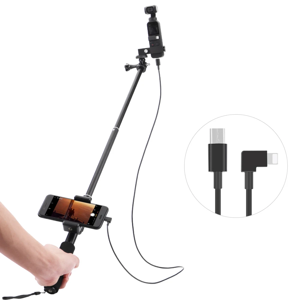Удлинительная палка для селфи Dji Osmo Карманный карданный стабилизатор с
