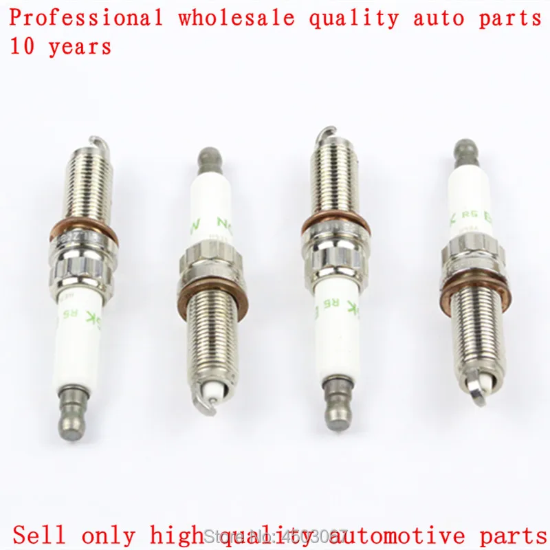4х Свеча зажигания для BMW 228i 320i 328i 428i 528i X3 X4 SILZKBR8D8S 12120039664 12120038896|Свечи и запальные