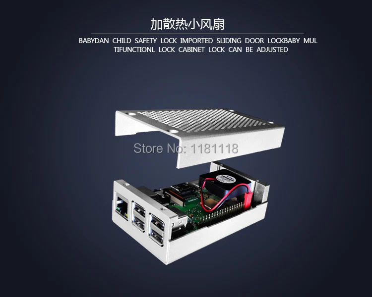 Алюминиевый Чехол Raspberry Pi 3 серебристый металлический чехол pi b для RPI Model B