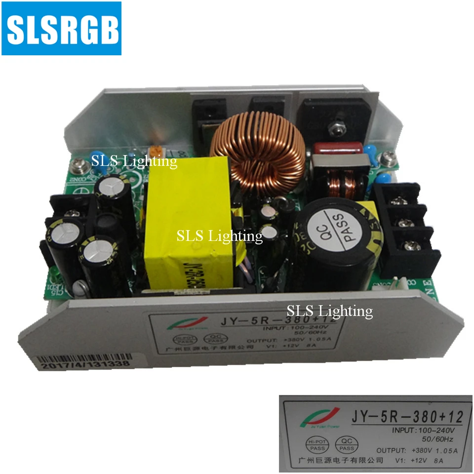 4 шт./лот Мощность питания постоянного тока 12V 24v 36v 380V 5R Ролик Сканер 2R 120W подвижная