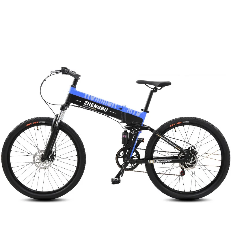 Электрический велосипед Daibot 2 колеса 24 в 240 Вт самозарядка Ebike максимальный