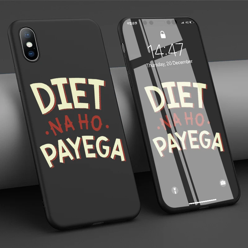 Чехол для телефона Moskado Quotes &amp messtes iphone XS MAX XR X 8 7 6 S Plus чехлы с буквенным принтом и