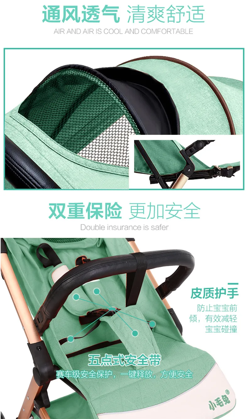 Переносная коляска с зонтиком откидная из алюминиевого сплава|Легкая коляска| |