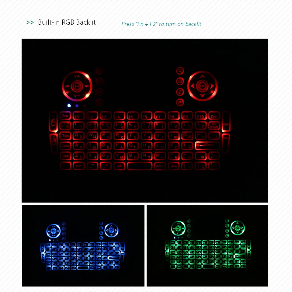 I8 русская клавиатура RGB подсветка 2 4G мини беспроводная с тачпадом мышь для Google