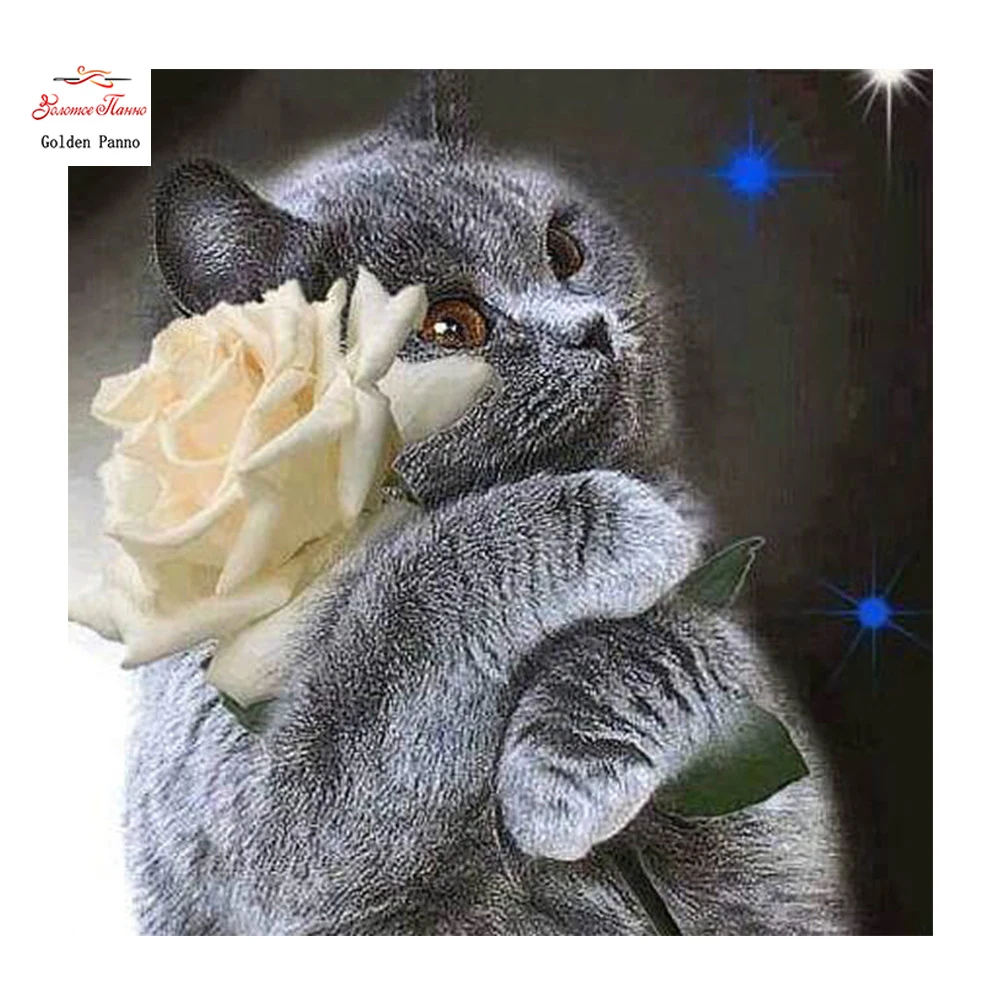 Алмазная живопись Golden panno сделай сам вышивка крестиком круглая мозаика с кошкой и