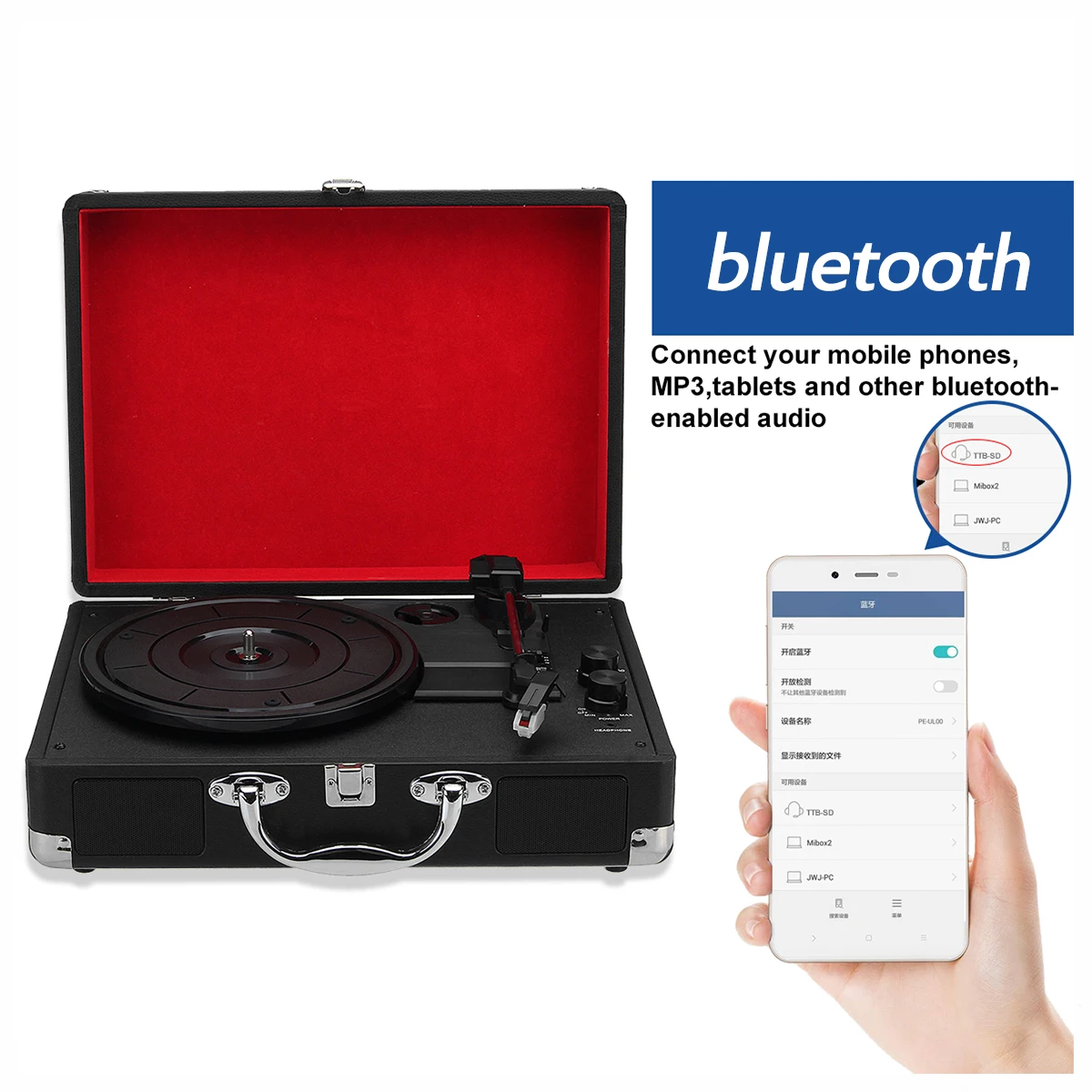 Винтаж 33/45/78 об/мин bluetooth Портативный чемодан проигрыватель винил LP запись