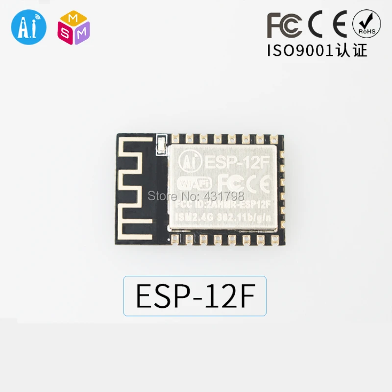 Ai Thinker AIoT модуль ESP8266 серийный к WiFi Беспроводная Прозрачная передача ESP 12E/01/07/12F/WROOM