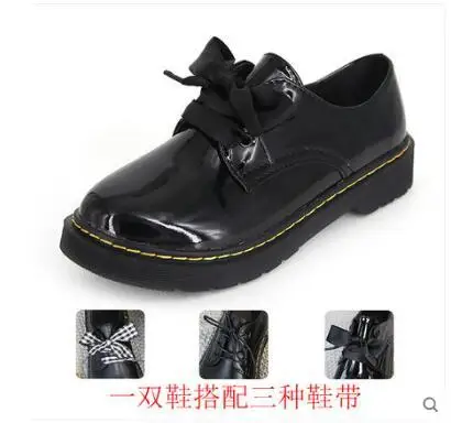 

High-Q Unisex Japan Anime Lolita Shoes Casual Preppy Girls Female Lady Cosplay Lolita Student Uniform Shoes