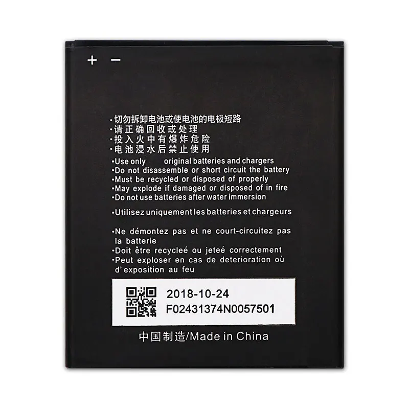 Аккумулятор Mcdark 2200 мАч Li3822T43P3h716043 для ZTE Blade A320 BA320 | Мобильные телефоны и
