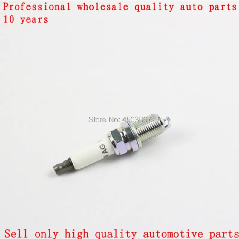1019056-11G PFR8S8 EG Spark Plug for Volkswagen Audi Porsche A6 A7 A8 Quattro Q5 Q7 S4 S5 SQ5 3.0L 101905611G PFR8S8EG | Автомобили и