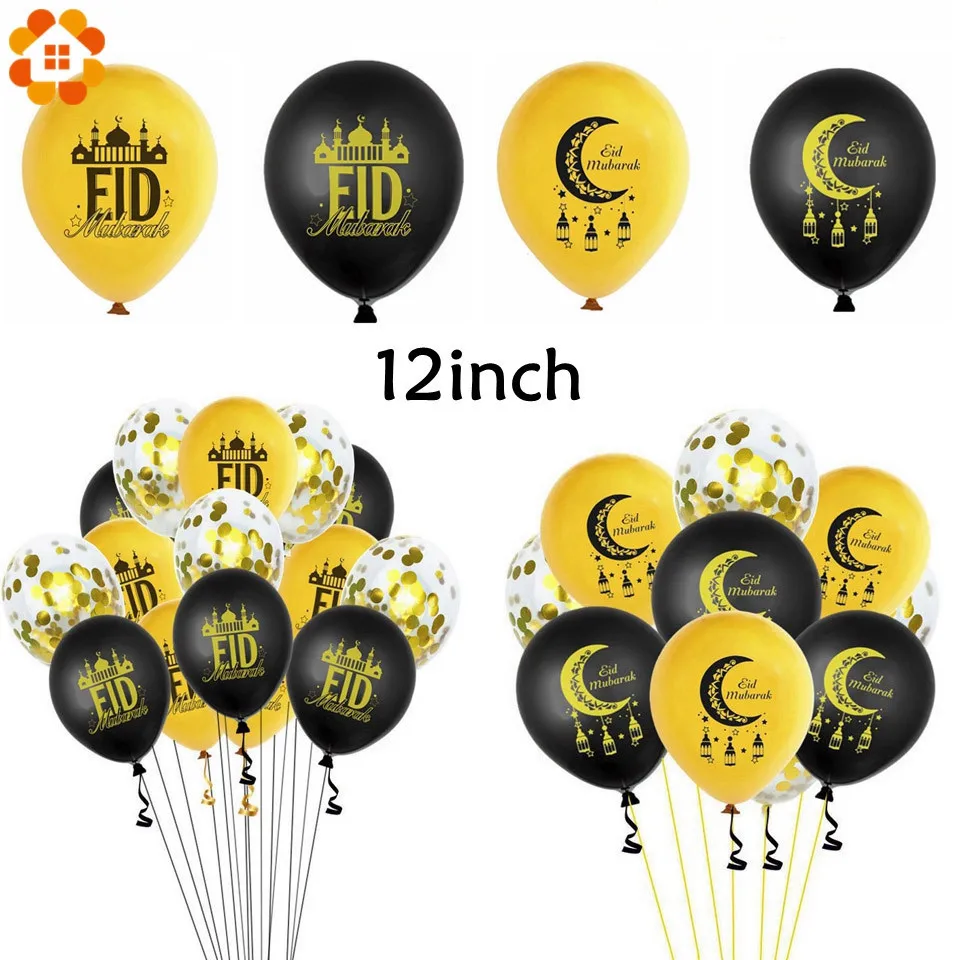 30 шт. DIY EID Мубарак декор для вечеринки ИД золотой черный баллон из гелий