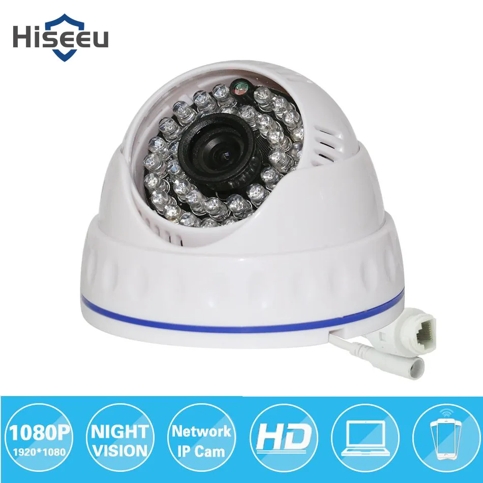 Hiseeu HD 1080 P IP Камера Ночное видение 2.0MP сети Onvif 2 0 купольная ИК фильтр P2P купол CCTV