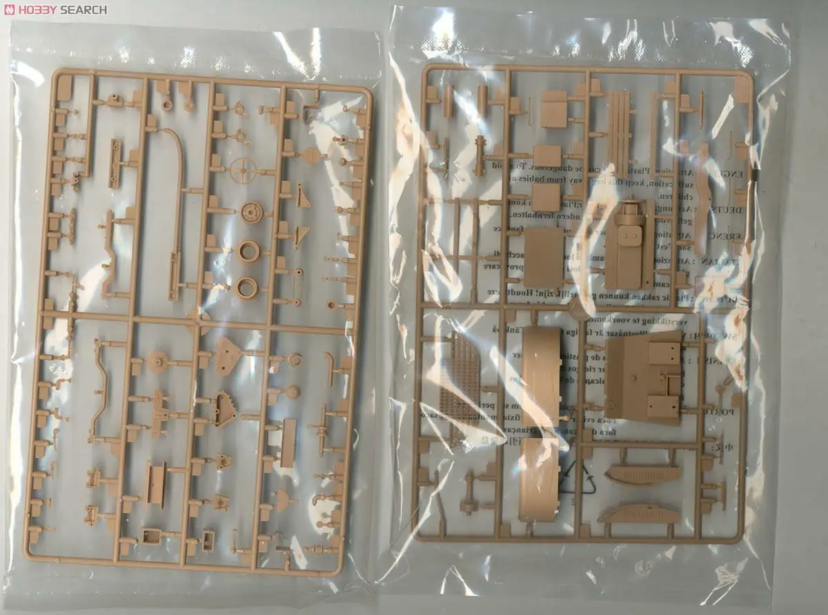 Hobbyboss модель комплект 83802 1/35 США Белый карго Мягкий Топ|Наборы для сборки моделей|