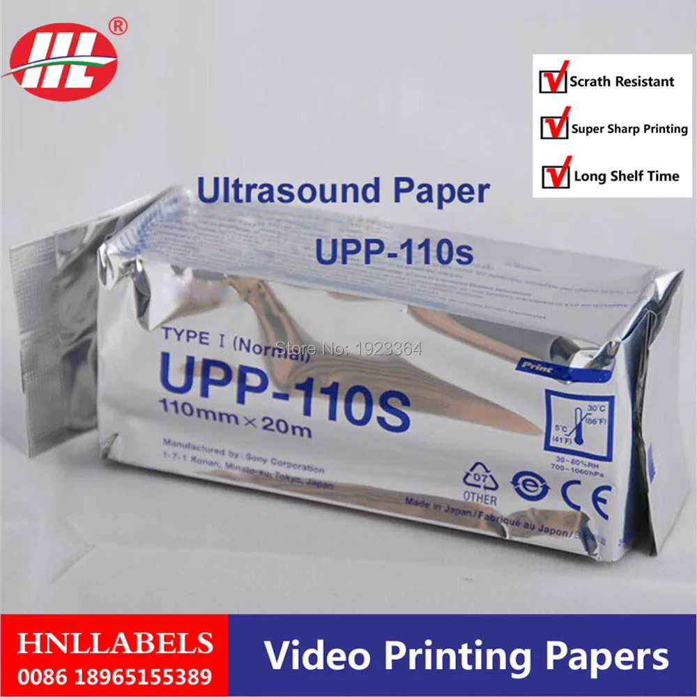 100X Rolls Widely used medical upp 110s 110mm*20m ultrasound thermal paper roll