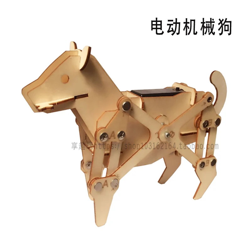 Деревянная игрушка DIY Science наборы для экспериментов бионические Животные Собака