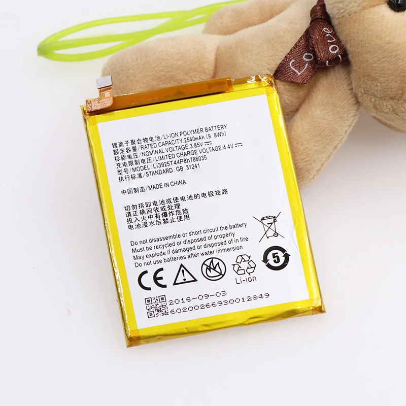 Аккумулятор Li3925T44P8h786035 для ZTE Blade V7 Z10 BA910 A910 A512 сменный аккумулятор большой емкости