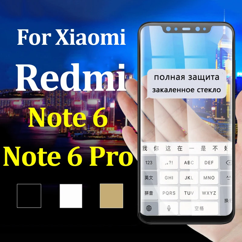 9H Full для Xiaomi A2 A1 LITE MI 9 Redmi Note 5 6 7 Pro защитное стекло redmi plus 6A Защитная пленка экрана