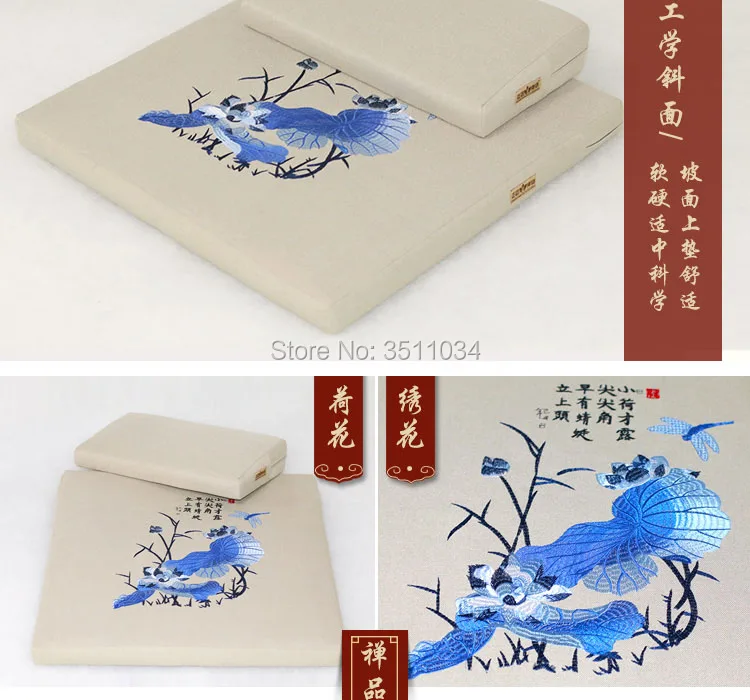 New style of meditation cushion hemp fibre embroidery craft worship Buddha Meditation Cushion cattail | Дом и сад