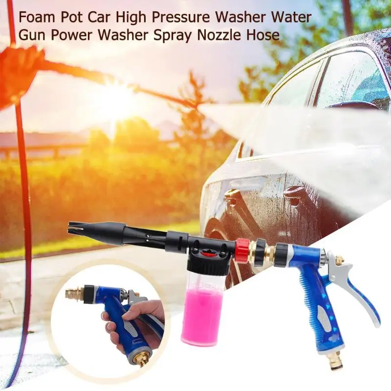 Car High Pressure Washer Water Gun Power Spray Nozzle Hose Long Foam Pot Garden Drop Shipping | Автомобили и мотоциклы