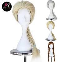 miss u hair synthetic princess child adult wig long straight braid hair halloween cosplay costume wig with hairpin accessories