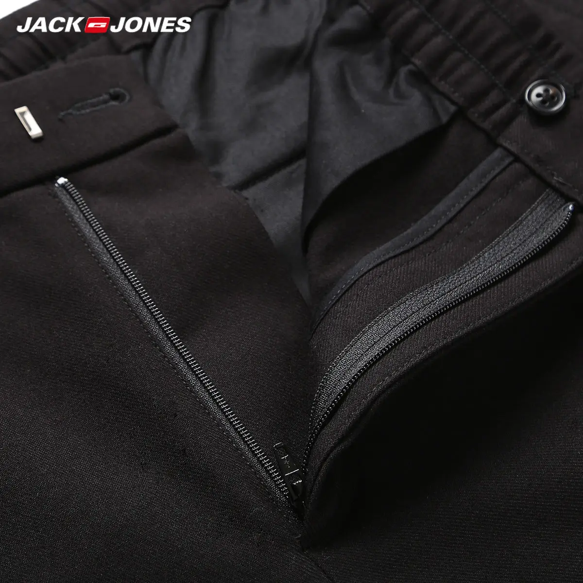 JackJones мужские брюки для бега Модные брендовая одежда мужская 218314522 | Мужская