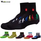 Weimostar, спортивная обувь для спорта на открытом воздухе, для велоспорта, Пыленепроницаемая велосипедная обувь, покрытие для командных гонок, велосипедные накладки, MTB велосипедные накладки для ботинок