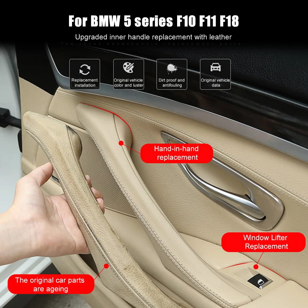 2019 4 шт. левый руль для BMW 5 серии F10 F11 F18 бежевый черный Автомобильный интерьер