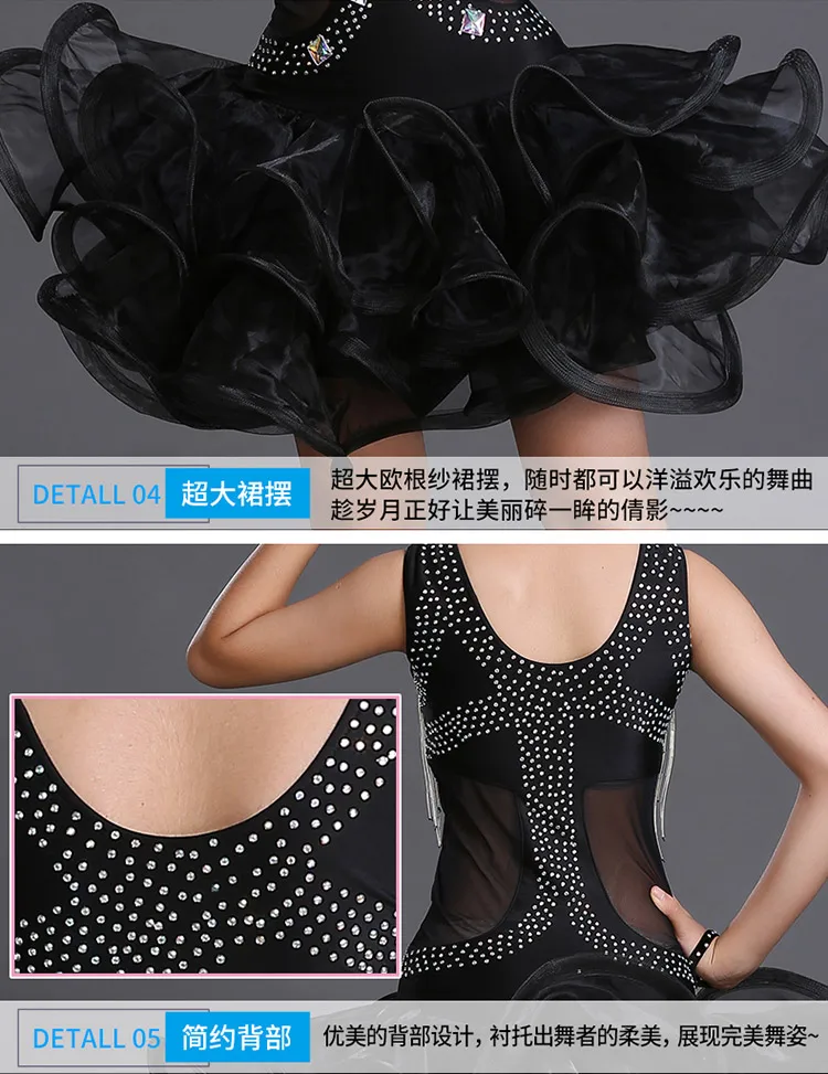 Girls Latin dance skirt new summer children's costumes show handmade beaded costume stage performance clothing | Тематическая