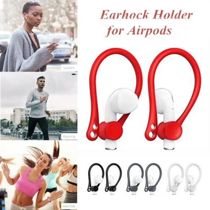 Защитный силиконовый держатель для наушников Airpods заушной крючок надежное
