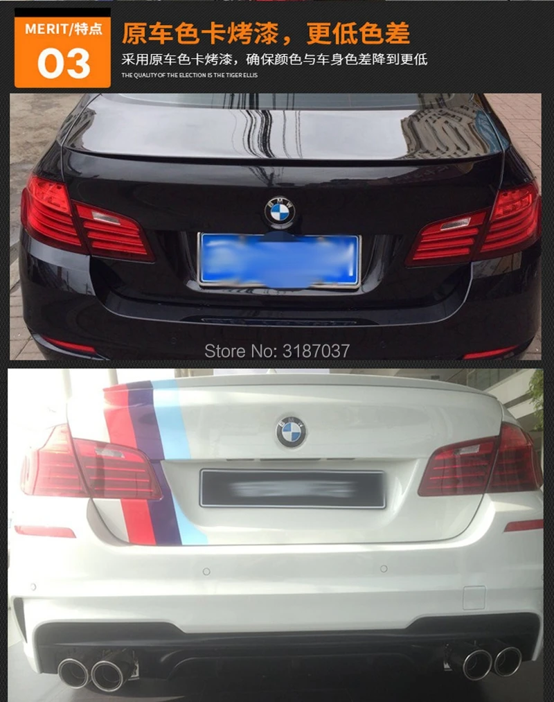 Спойлер из АБС пластика для BMW M5 520i 528i 535i 530i 525i F10 F18|Спойлеры и крылья| |