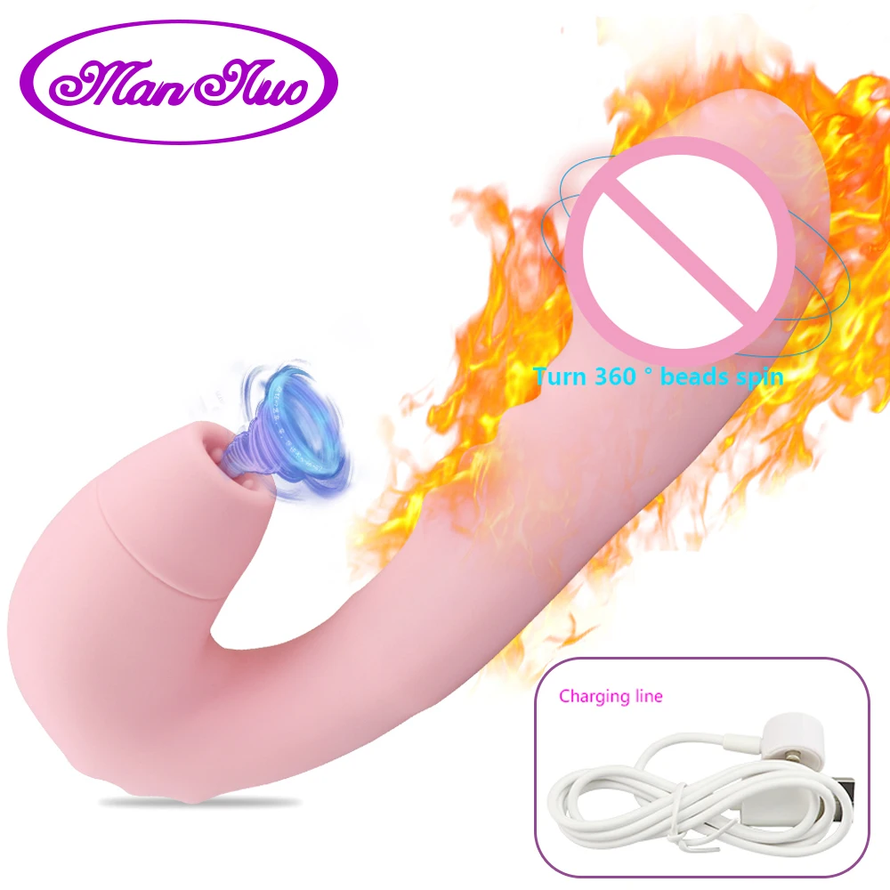Мужской Nuo Отопление вибратор G Spot Дилдо Вибратор клиторальный соски для взрослых