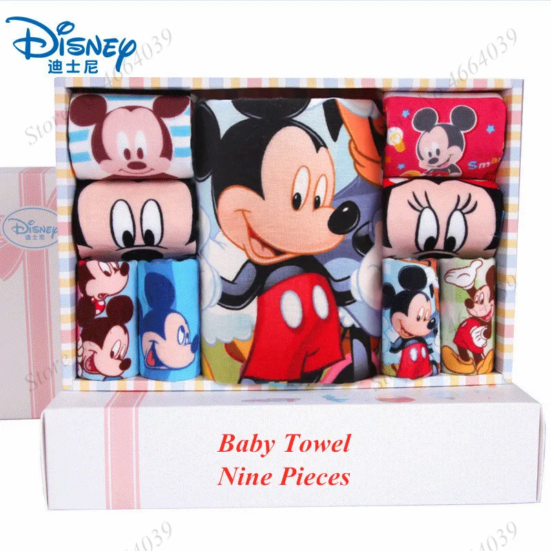Disney Мультфильм Новорожденный ребенок 9 pieces Наборы полотенец хлопок Мягкий