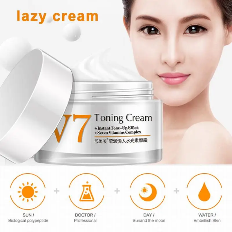 Lazy Cream V7 тонизирующий светильник отбеливающий увлажняющий Осветляющий цвет кожи