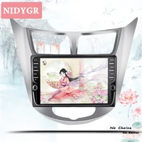 2din android 10 0 car dvd multimedia player gps stereo navi for hyundai solaris accent verna 2011 2015 auto radio navigation dsp
