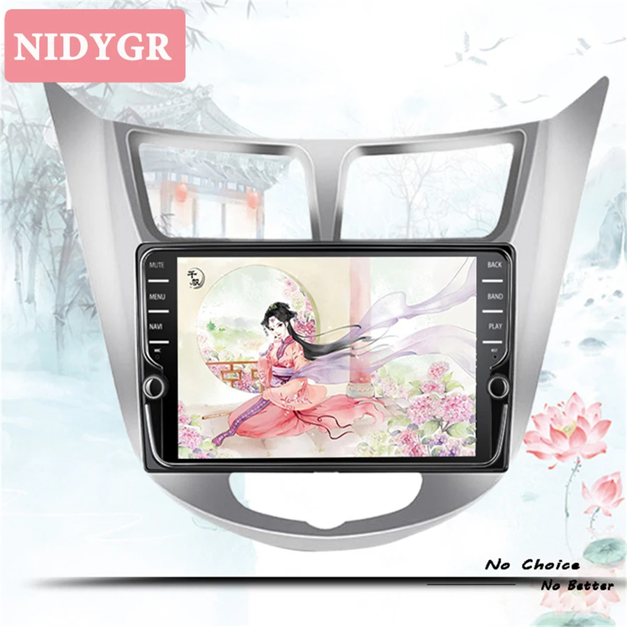 Автомобильный мультимедийный плеер 2din Android 10 0 DVD GPS стерео navi для hyundai solaris accent verna