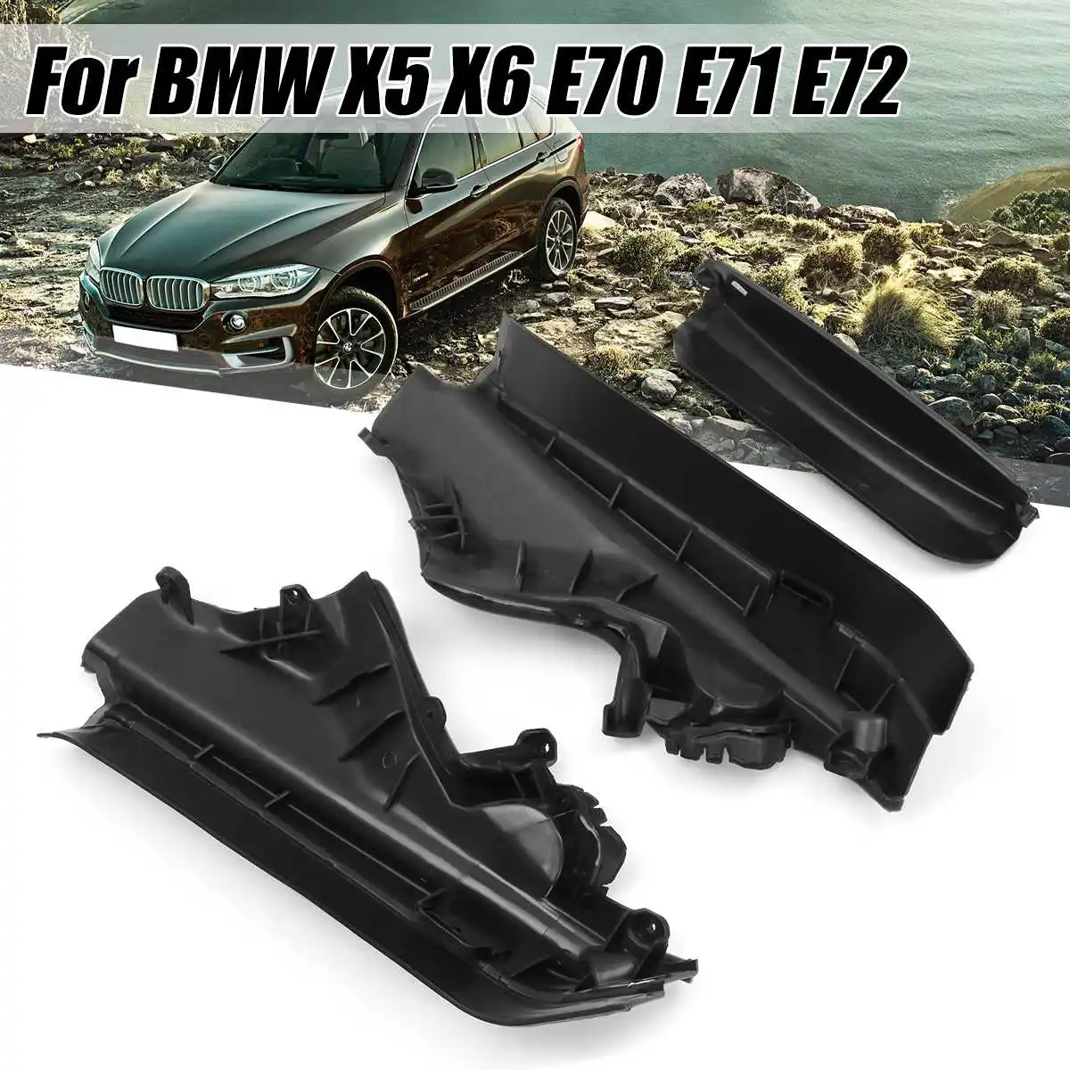 Комплект из 3 предметов для BMW X5 X6 E70 E71 E72 моторный отсек 51717169420 51717169421|Моторный