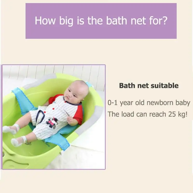 Мягкая подушка для сидения новорожденных нескользящая душевая Подушка